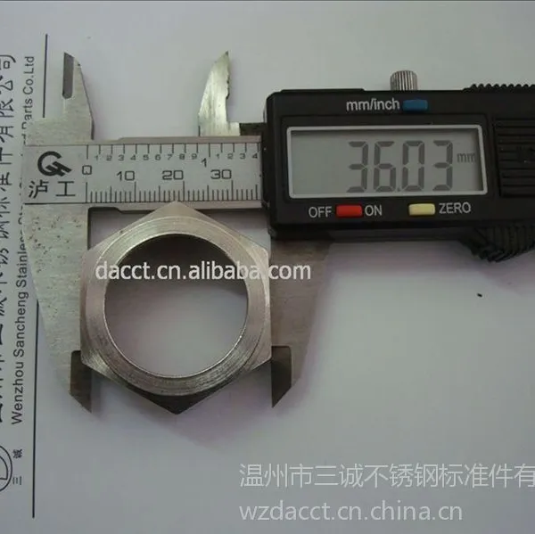 供应不锈钢大螺帽不锈钢定制36对边螺母不锈钢水表螺帽