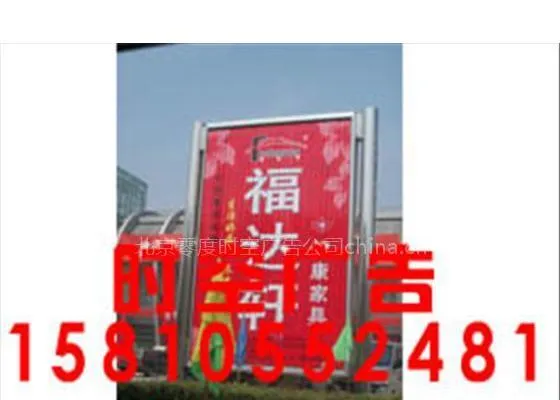 ��Ӧ�����������д�����ӡˢlogoǽ�����ȽϺõ�