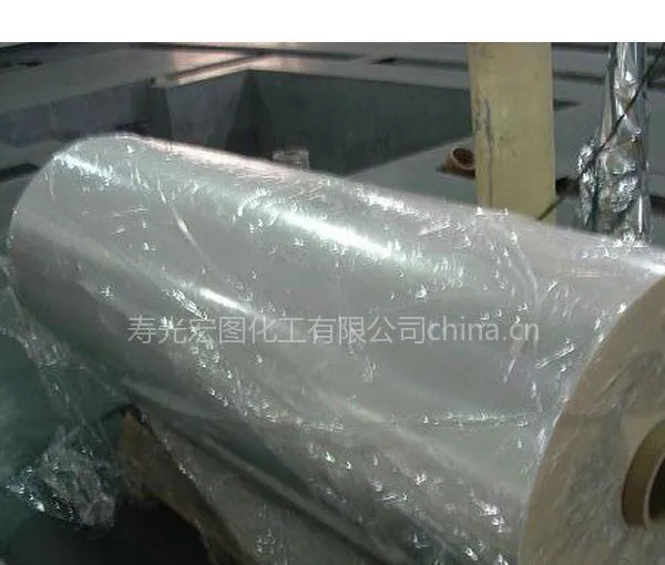 供应供应PET包装膜 PE离型膜