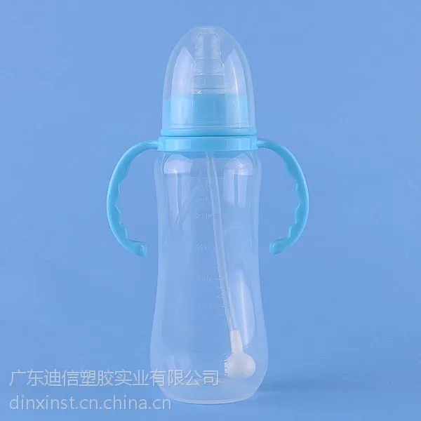 供应厂家直供PP奶瓶 2240ml奶瓶不含双酚A 奶瓶批发 奶瓶OEM贴牌 标口奶瓶