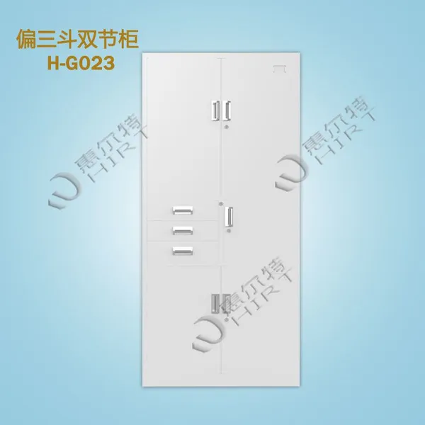 宁波惠尔特供应H-G023偏三斗双节柜、丽水文件柜