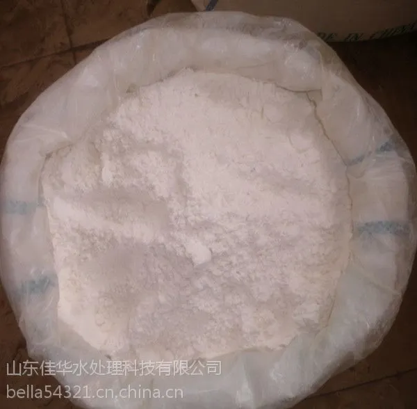 山东淄博厂家直销白色聚合氯化铝31%饮用水处理药剂ZB-005