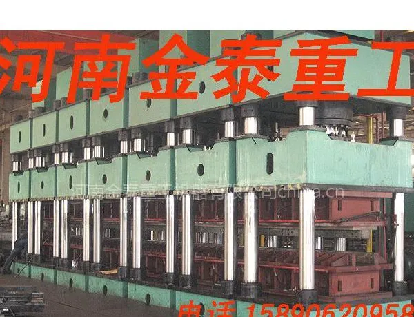 供应供应液压机 四柱万能液压机 四柱三梁液压机