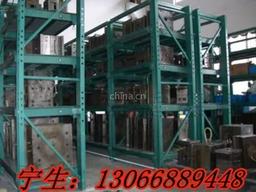 ��Ӧ��ݸ�����쳵��«ģ�߷��üܼ۸�