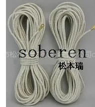 供应防静电采样绳