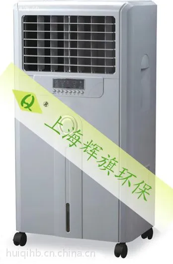 供应水空调-上海水空调上海辉旗水空调专家