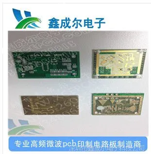 �չ��Ӧ��PCB��  ��Ƶ��  ���������Ӧ�Ƶ�·��  LED�ư�