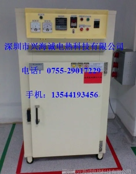 供应2013款工业烤箱【自动恒温烤箱】恒温烤炉批发