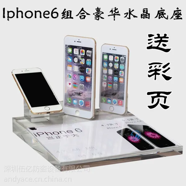 ���ڿƼ� ƻ��iPhone6 Plus�ֻ��ǿ�����Ϻ�������չʾ�� �����ֻ�������������