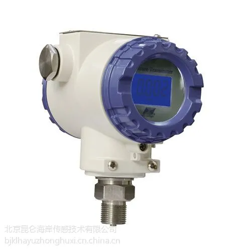供应供应昆仑海岸压力变送器JYB-KO-PAGEG