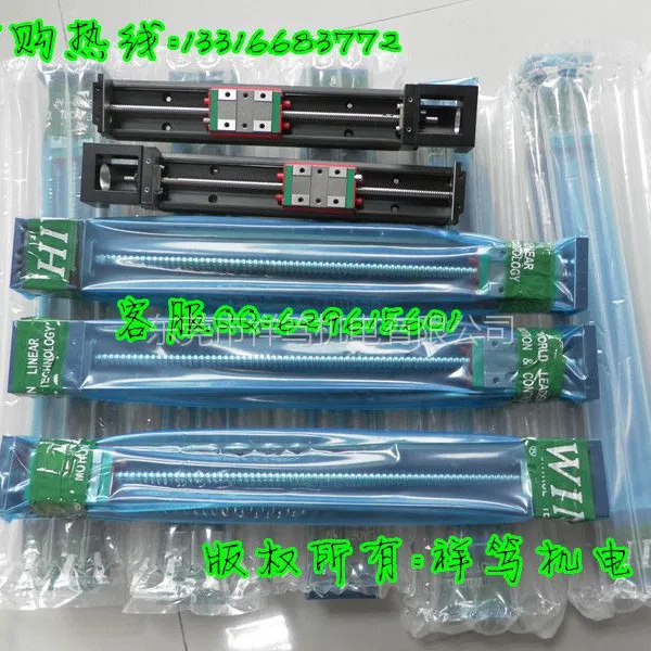 供应HIWIN模组KK4001C-200A1-F0精密模组KK5002C-150A1-F0模组现货