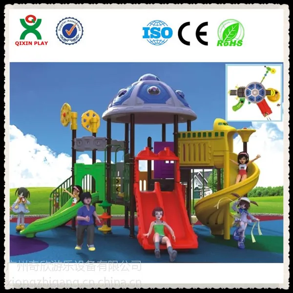 供应广州奇欣QX037A组合滑梯 儿童滑梯 幼儿园滑梯