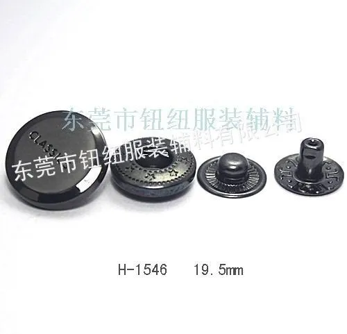 供应急钮,四合扣,铜质意大利急钮,特殊四合扣, 0769-86080687