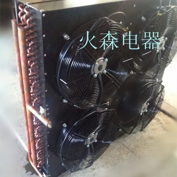 供应长沙空气能热泵散热风扇、冷干机外转子轴流风机 冷水机风扇、