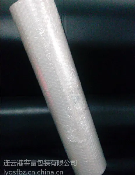 供应高质量用于建材保温膜的易撕BOPET薄膜