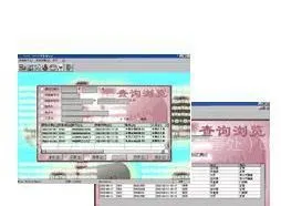 供应离线巡更管理软件