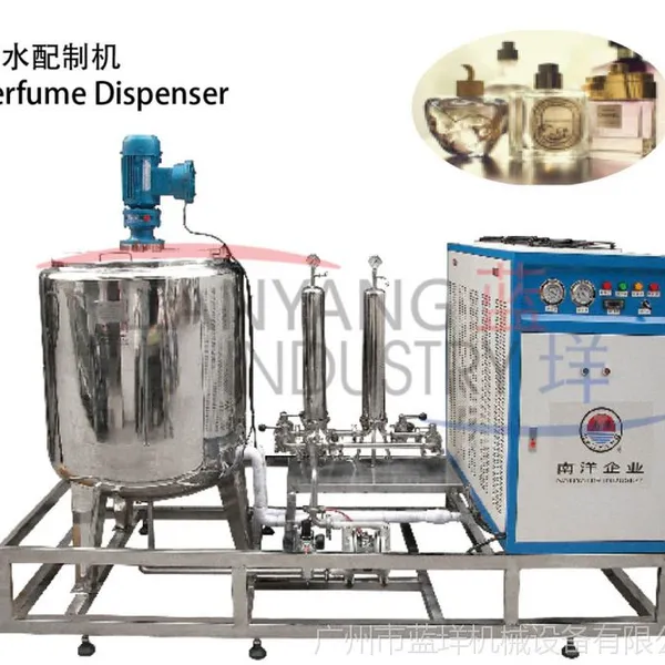 供應(yīng)自動(dòng)香水配制機(jī) 香水置配機(jī) 香水配置機(jī) 香水制造加工設(shè)備生產(chǎn)線