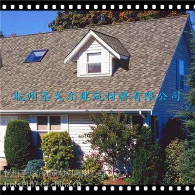 供应彩色玻纤瓦 油毡瓦 【沥青瓦 屋面瓦】规格齐全 永不退色!
