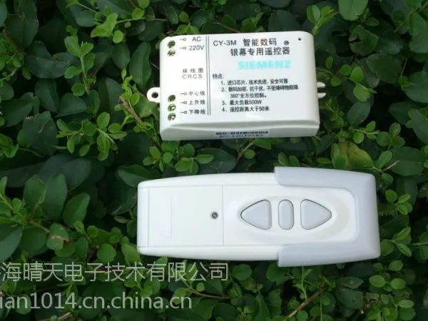 供应河南科技市场投影机移动便携三角支架郑州现货供应、吊架、VGA线、HDMI高清线