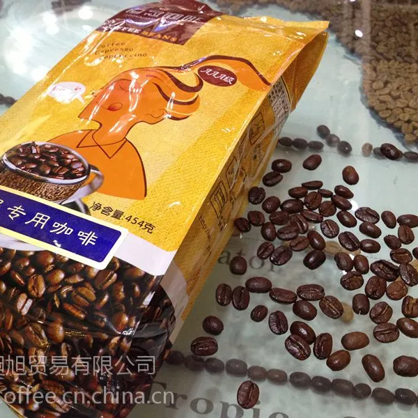 恒冠咖啡AAA级454g咖啡豆 蓝山风味/曼特宁/巴西/哥伦比亚/意大利/碳烧/机器专用等