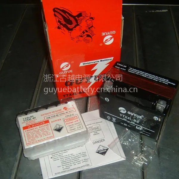 供应古越免维护蓄电池YTX4L-BS 印尼honda专用电池