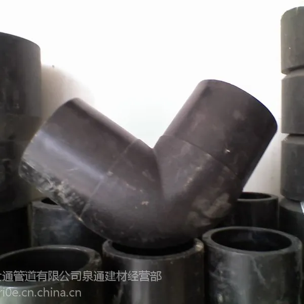 ������š�����HDPE���ܶȾ���ϩ˫�ڲ��ƹ�-13438833343