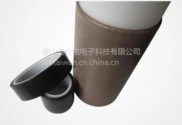 0.03mm teflon胶带,0.04mm teflon胶带,D2042-012