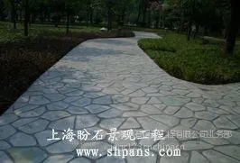 供应全国彩色环保地坪/艺术水泥压花/艺术水泥压印