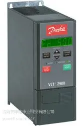 供应丹佛斯变频器VLT2900 系列-灵活稳定运行的通用型变频器
