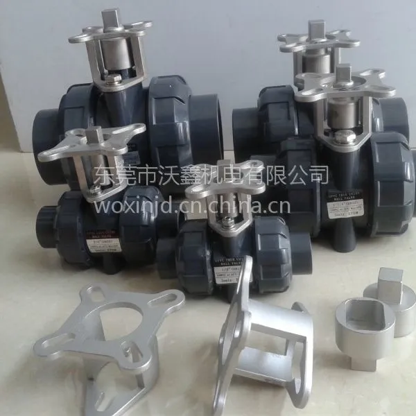 ����UPVC��֧��.��.�����跧�����֧����.