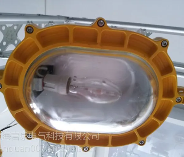 供应BFC8920-J70粉尘防爆内场灯,70W内场强光防爆泛光灯