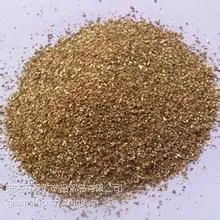 长期供应金黄色蛭石粉1-3mm,2-4mm,4-8mm