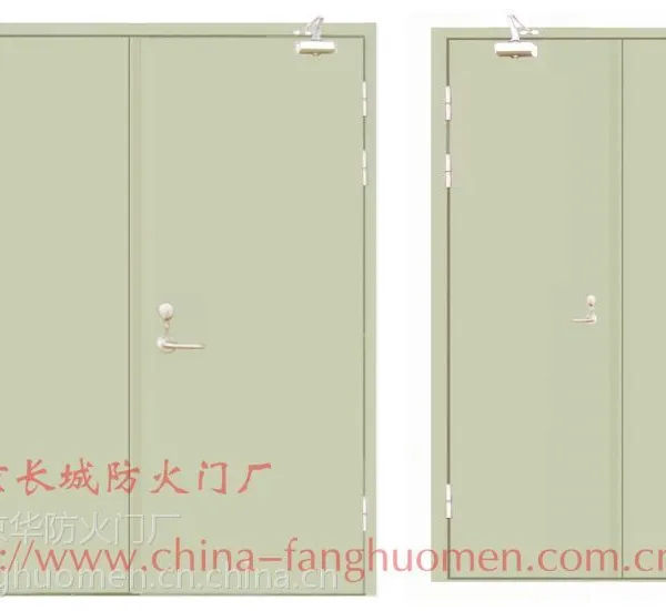 供应北京钢质防火门