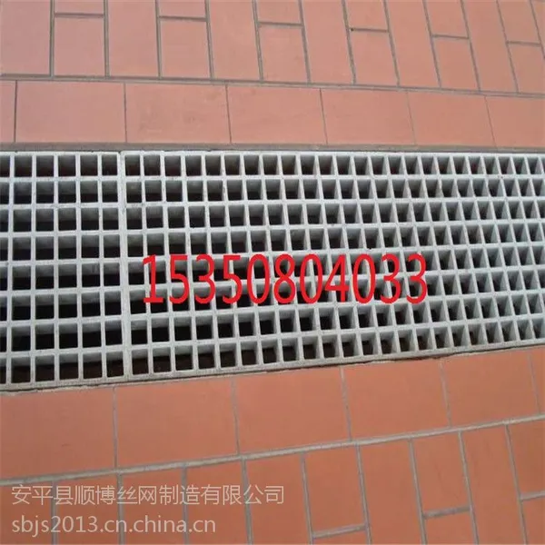 厂家订做钢格栅 镀锌钢格栅板 q235钢格栅板--安平县顺博钢格板厂
