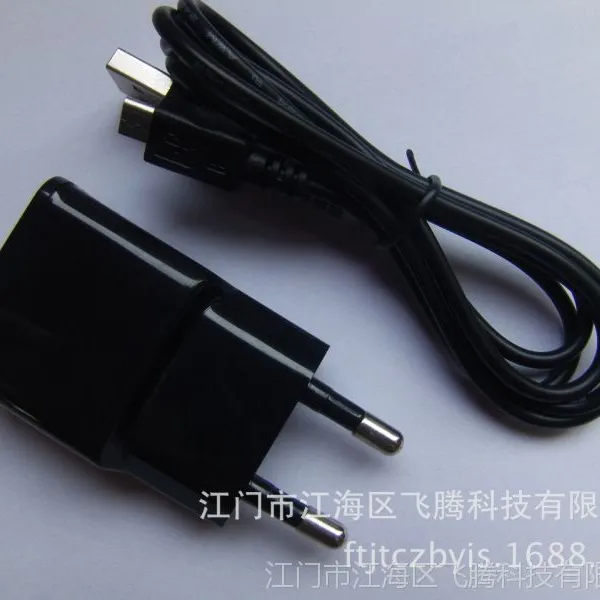 厂家直销:韩国KC认证5V1A智能机充电器 手机充電器韩版