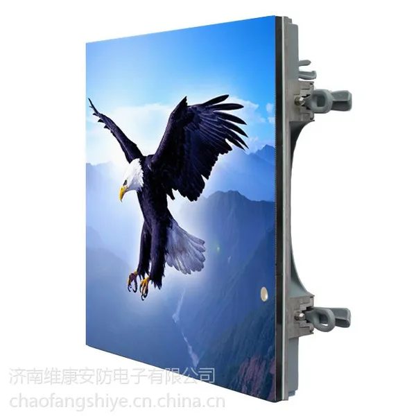 维康小间距LEDP1.2生产厂家