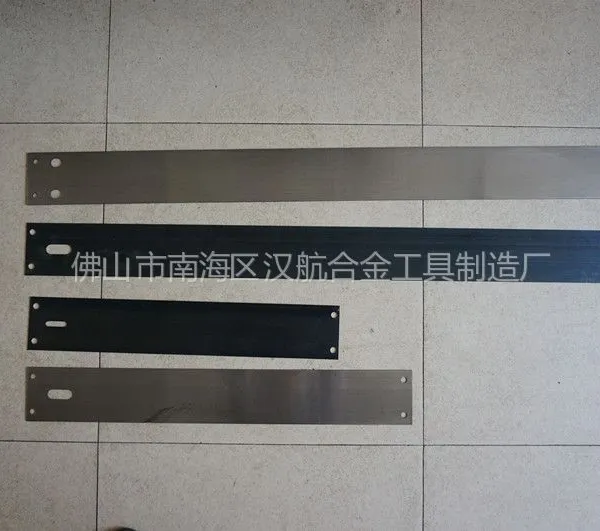 供应压铸机机脚导轨钢带