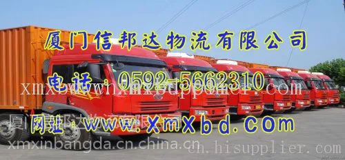 ��Ӧ���ŵ��½�����ר��|��������|�㵣��������|��������