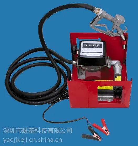 供应12V/24V计量式柴油泵-Y8020