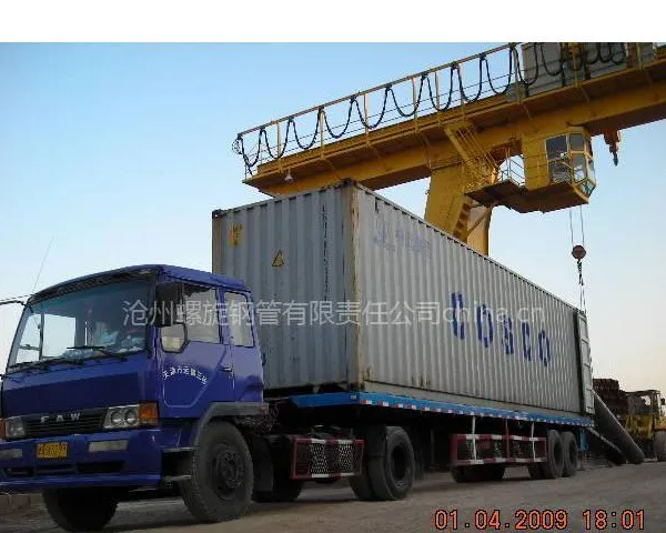 供应DSAW SSAW AWWA A225标准螺旋钢管外径219-3260毫米