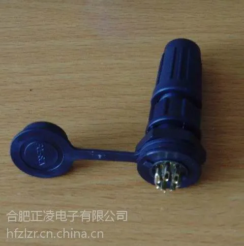 供应PY07防水连接器