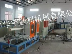 PVC�๦�ܴ�ھ��ܲ��豸