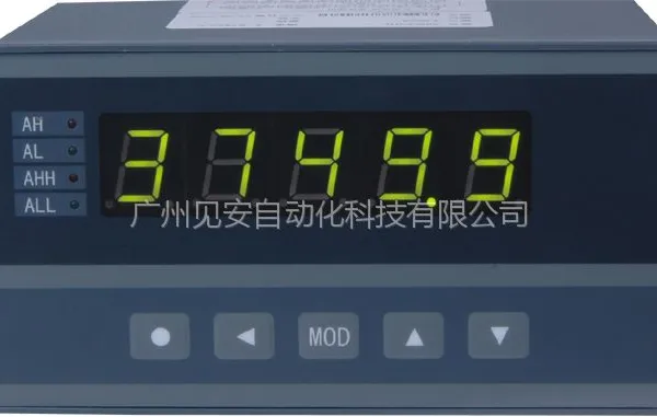 供应厂家长期特价供应XSE高精度单通道智能仪表