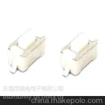 供应供应3*6贴片白色高档按键开关 TS-1101E