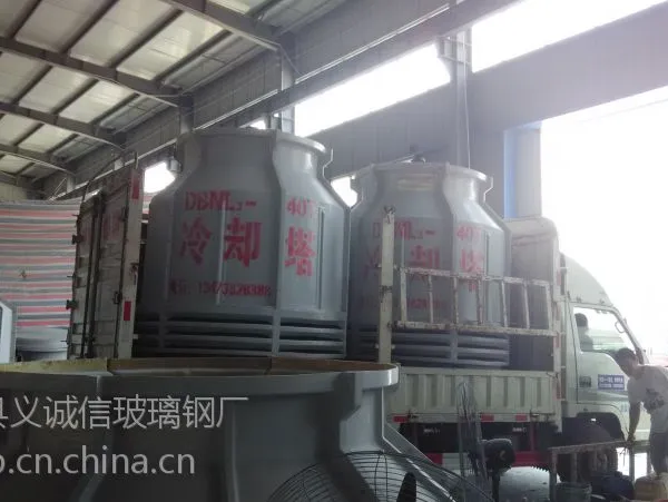 供应厂家制作玻璃钢冷却塔 玻璃钢凉水塔 横流冷却塔 降温塔 冷却塔价格 厂家直销售后有保障