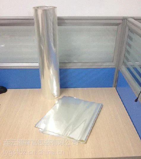 供应用于制作易撕镀铝胶带的易撕PET包装卷膜