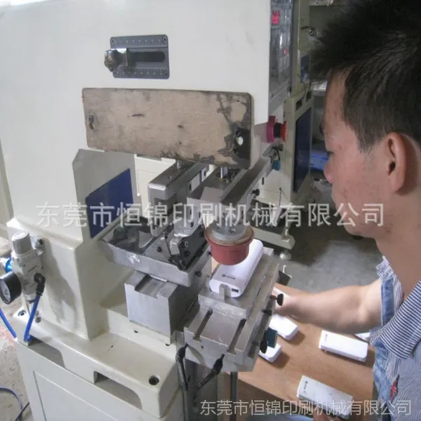 ***外壳移印机 ***外壳LOGO厂家生产***格