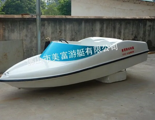 ��Ӧ2�˵綯��|�綯���۸�������ֵ綯����