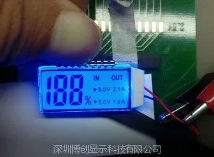 供应移动电源LCD液晶屏,移动电源液晶屏厂家