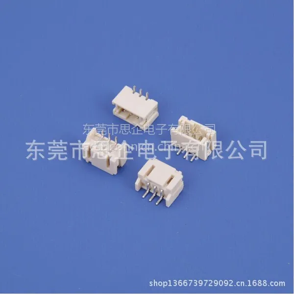 供应PHD2.0SMT电子连接器-东莞市思企电子